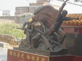 【自律哥家书】第493篇:什么是胜利节?