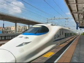 【自律哥家书】第723篇:海南自贸港,我来啦!