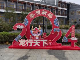 【自律哥觉察报告】第1018篇:易经奇门遁甲线下课第四天