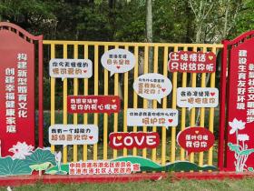 【自律哥觉察报告】第1167篇:把犯错看作是学习的机会