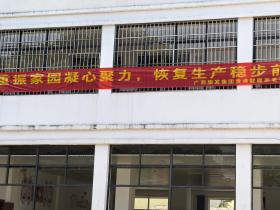 【自律哥觉察报告】第1860篇:今天开始恢复正常生活