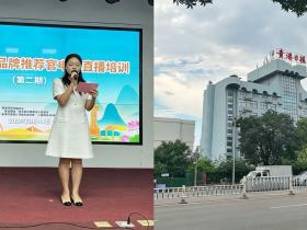 【自律哥觉察报告】第1889篇:参加短视频实操和涨粉变现