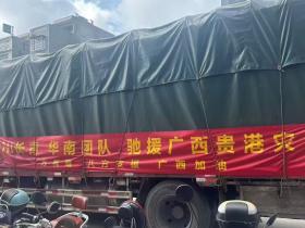【自律哥觉察报告】第1854篇:做志愿者的第一天
