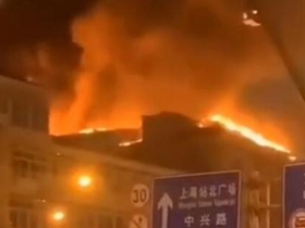 上海大统路火灾，大火已扑灭，无人员伤亡！