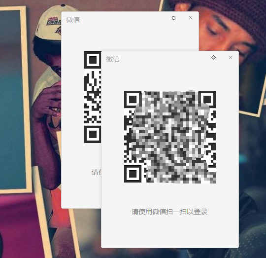 刘连康：免费分享电脑版微信多开方法