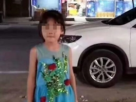 湖北襄阳7岁留守女童失踪 事情究竟进展如何，人找到没？